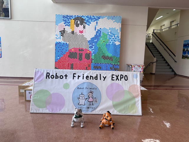 『Robot Friendly EXPO 2023』イベントレポート