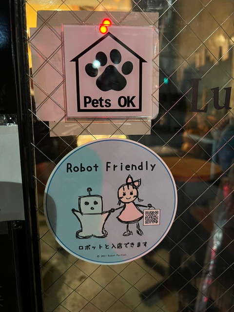 『luke’s tearoom』様がパートナー店舗になりました